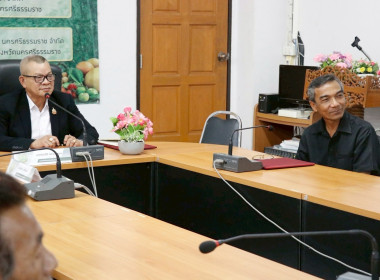 โครงการประชุมเชิงปฏิบัติการ ... พารามิเตอร์รูปภาพ 52